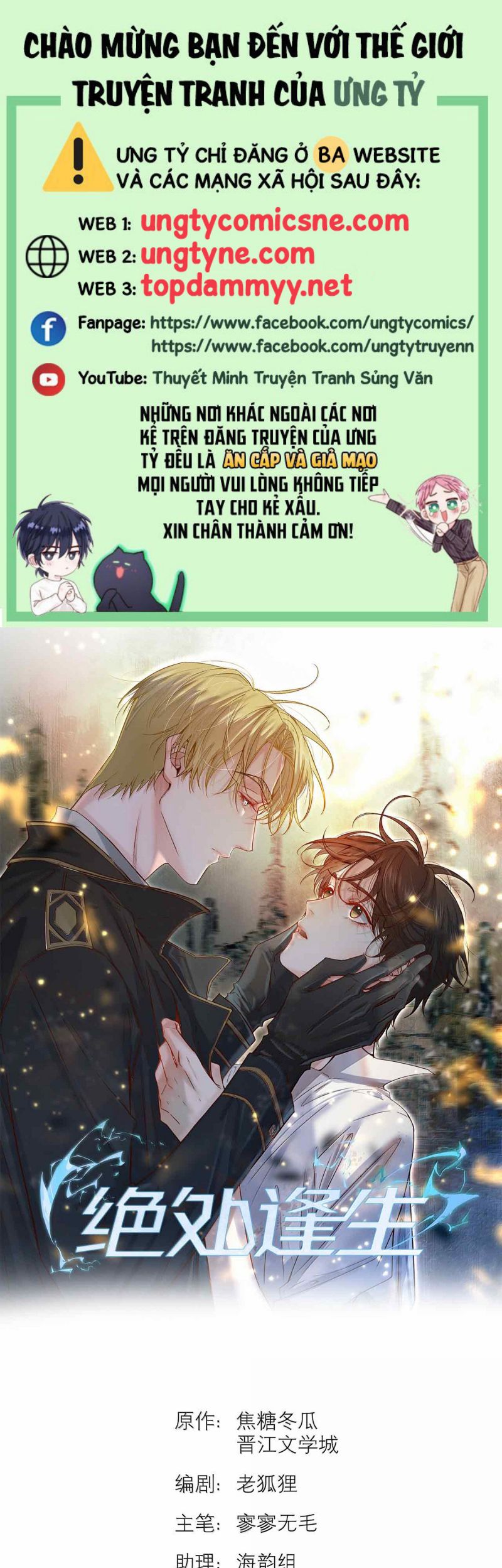 Tuyệt Xử Phùng Sinh Chap 88 - Next 