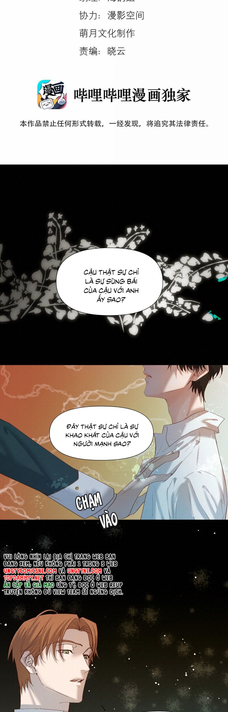 Tuyệt Xử Phùng Sinh Chap 88 - Next 