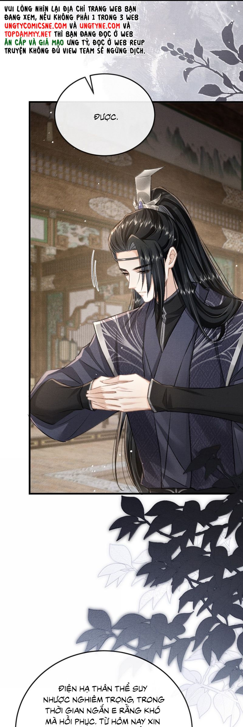 Đan Tiêu Vạn Dặm Chap 118 - Trang 3