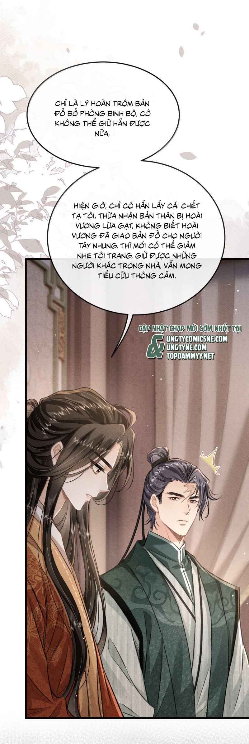 Đan Tiêu Vạn Dặm Chap 118 - Trang 3