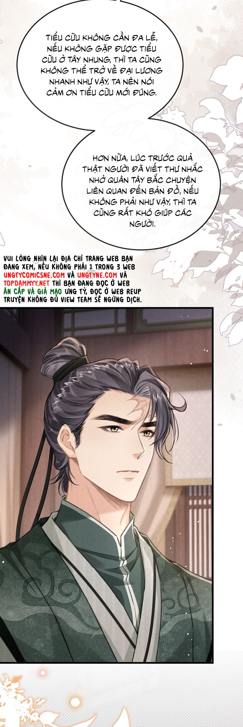 Đan Tiêu Vạn Dặm Chap 118 - Trang 3