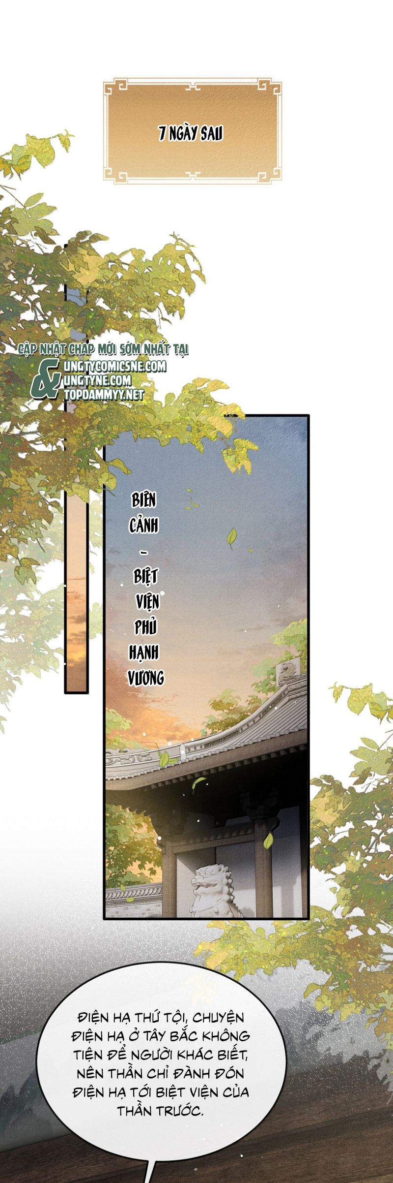 Đan Tiêu Vạn Dặm Chap 118 - Trang 3