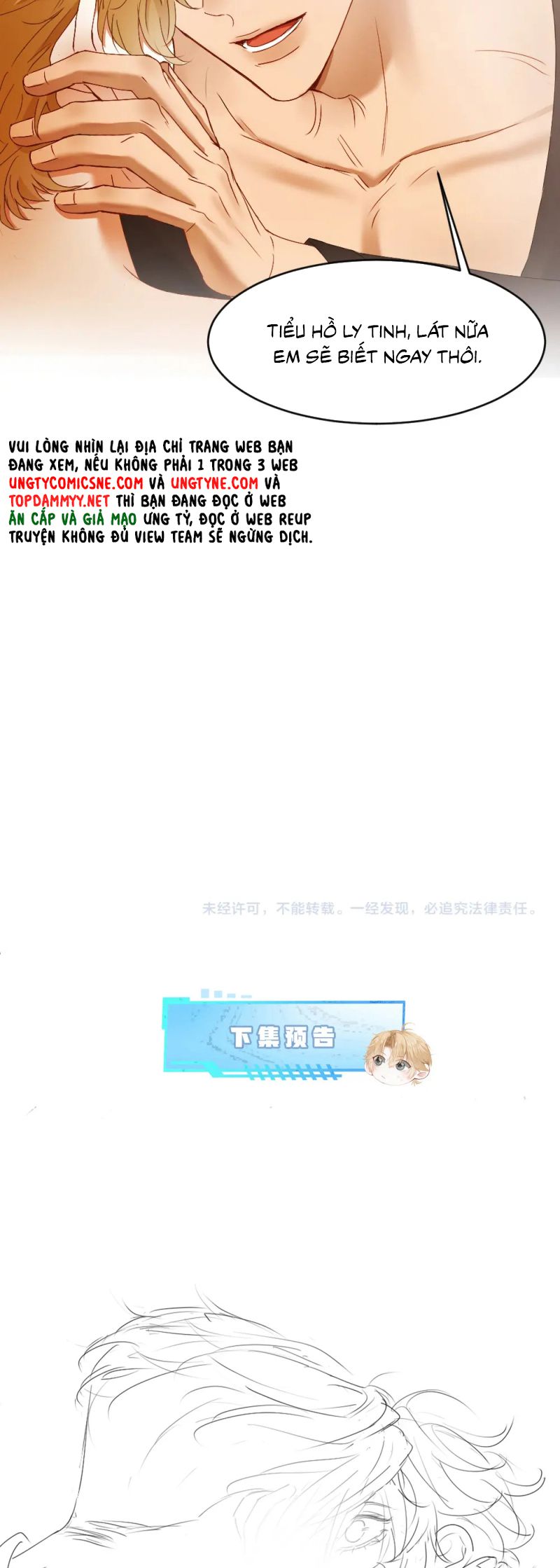 Tiểu Thiếu Gia Dựa Vào Mỹ Mạo Hoành Hành Toàn Hệ Thống Chap 83 - Next 
