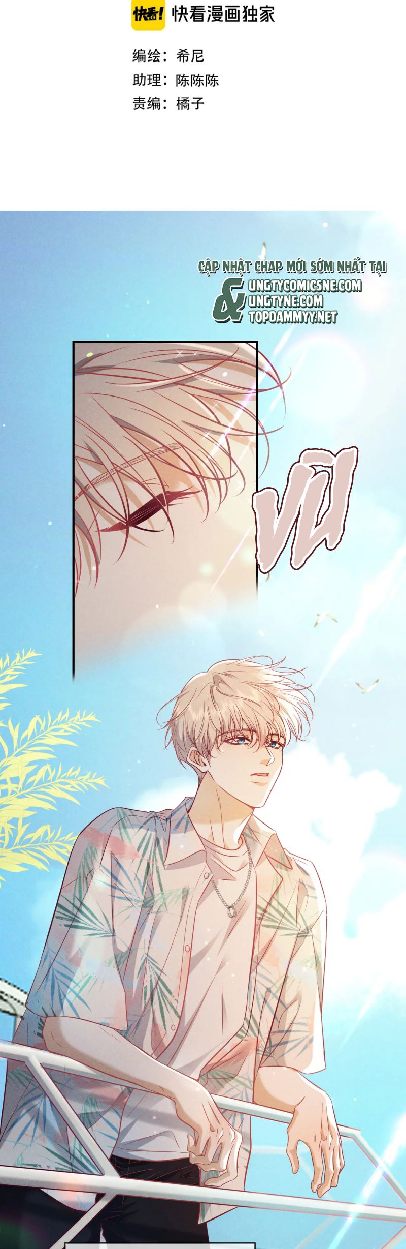 Đêm Tình Yêu Và Sát Ý Chap 69 - Next 