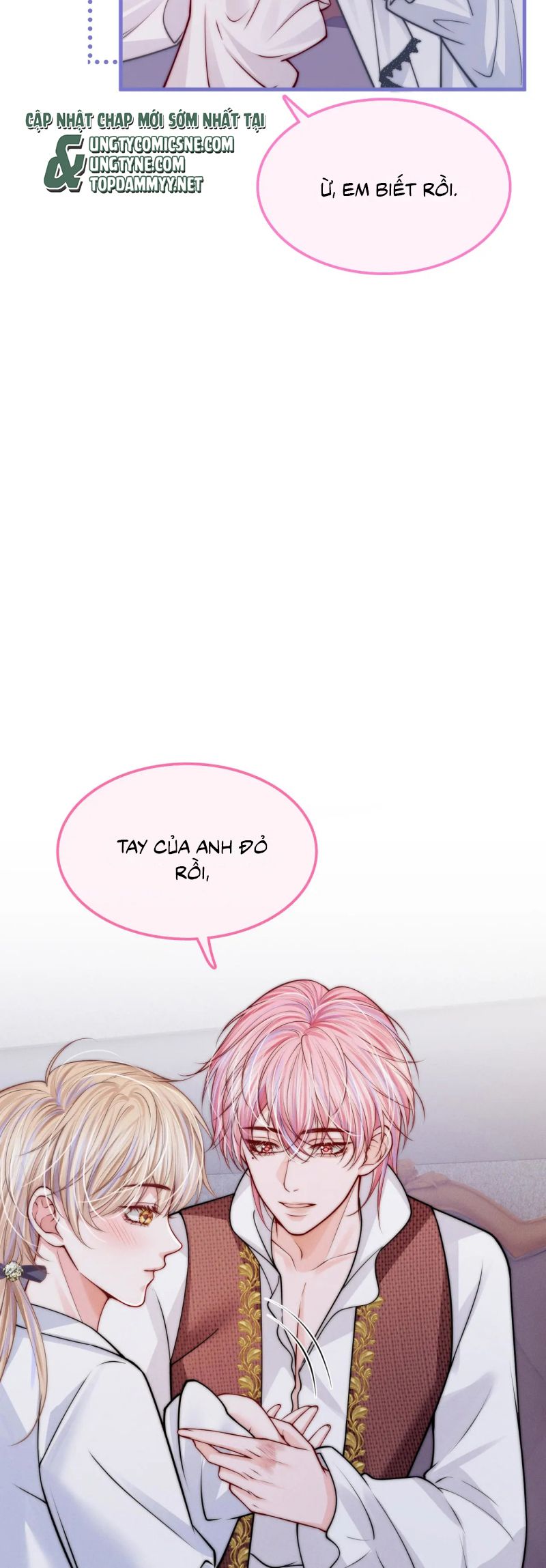 Bị Ép Xuyên Vào Phó Bản Dính Lấy Nhau Cùng Các Bạn Cùng Phòng Chap 45 - Next 