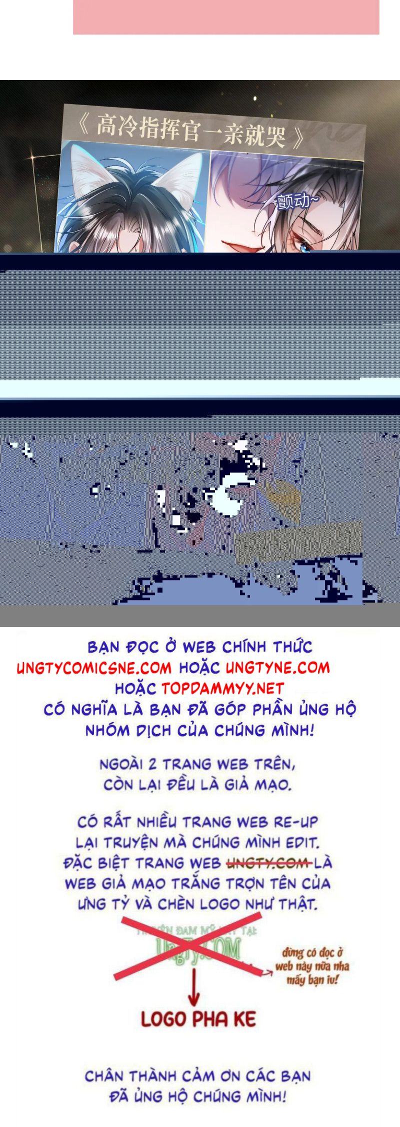 Bị Ép Xuyên Vào Phó Bản Dính Lấy Nhau Cùng Các Bạn Cùng Phòng Chap 45 - Next 