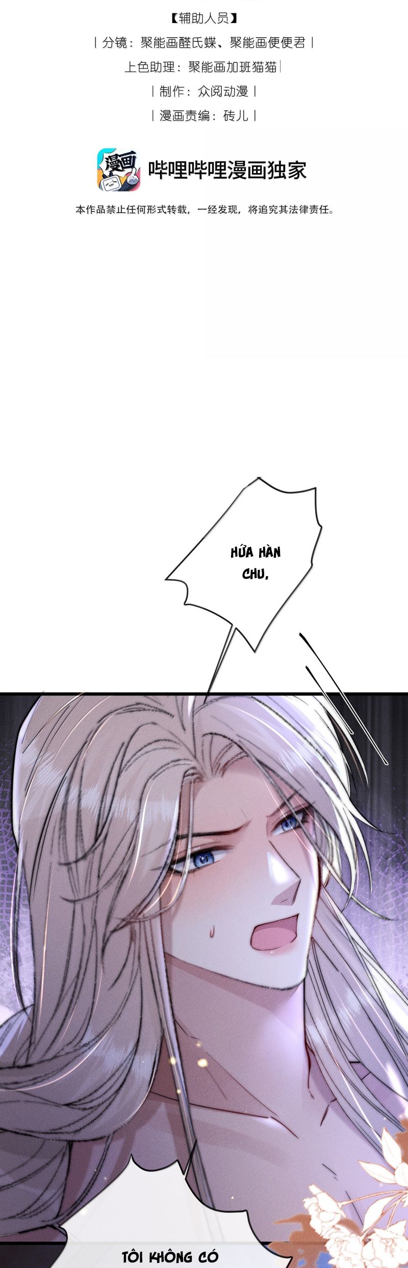 Kế Hoạch Tự Dưỡng Cuồng Khuyển Chap 69 - Next 
