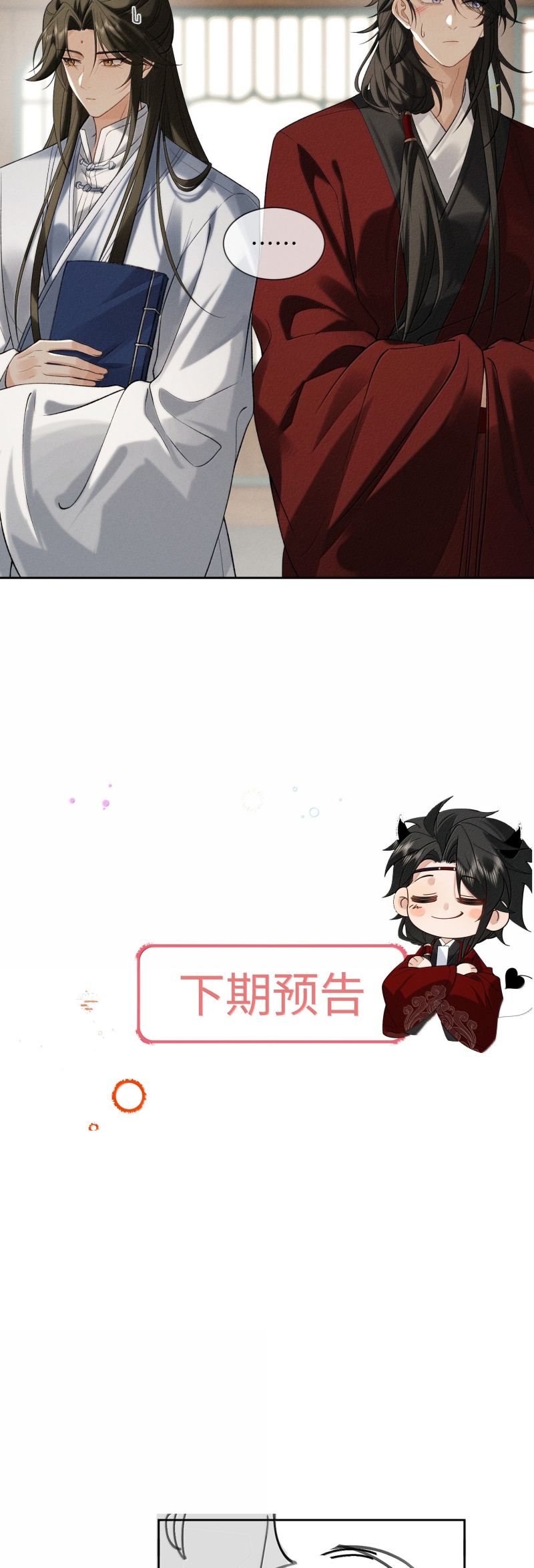 Lang Kỵ Trúc Mã Lai Chap 39 - Next 
