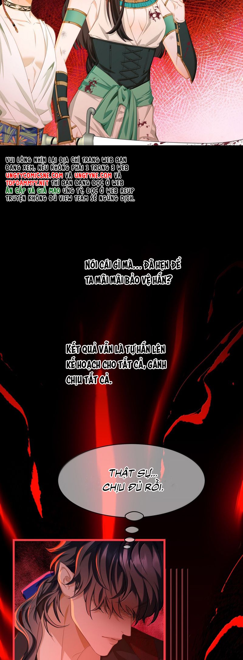 Tôi Trùng Sinh Trở Thành Tiểu Ác Long Của Vương Tử Điện Hạ Chap 86 - Next 