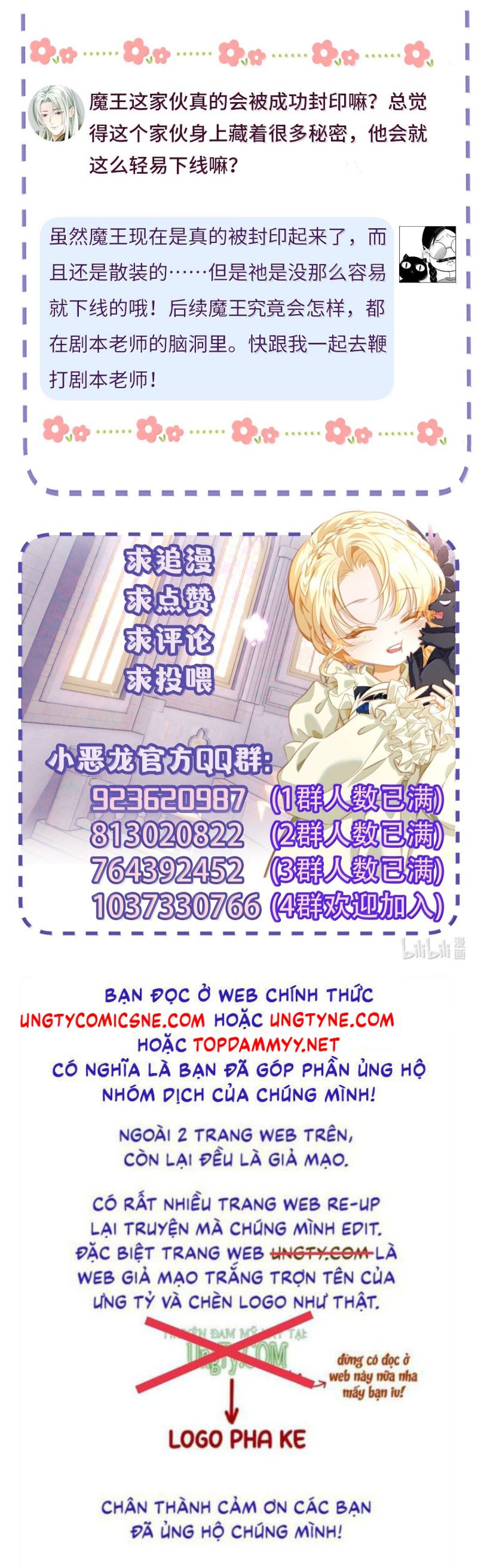 Tôi Trùng Sinh Trở Thành Tiểu Ác Long Của Vương Tử Điện Hạ Chap 86 - Next 