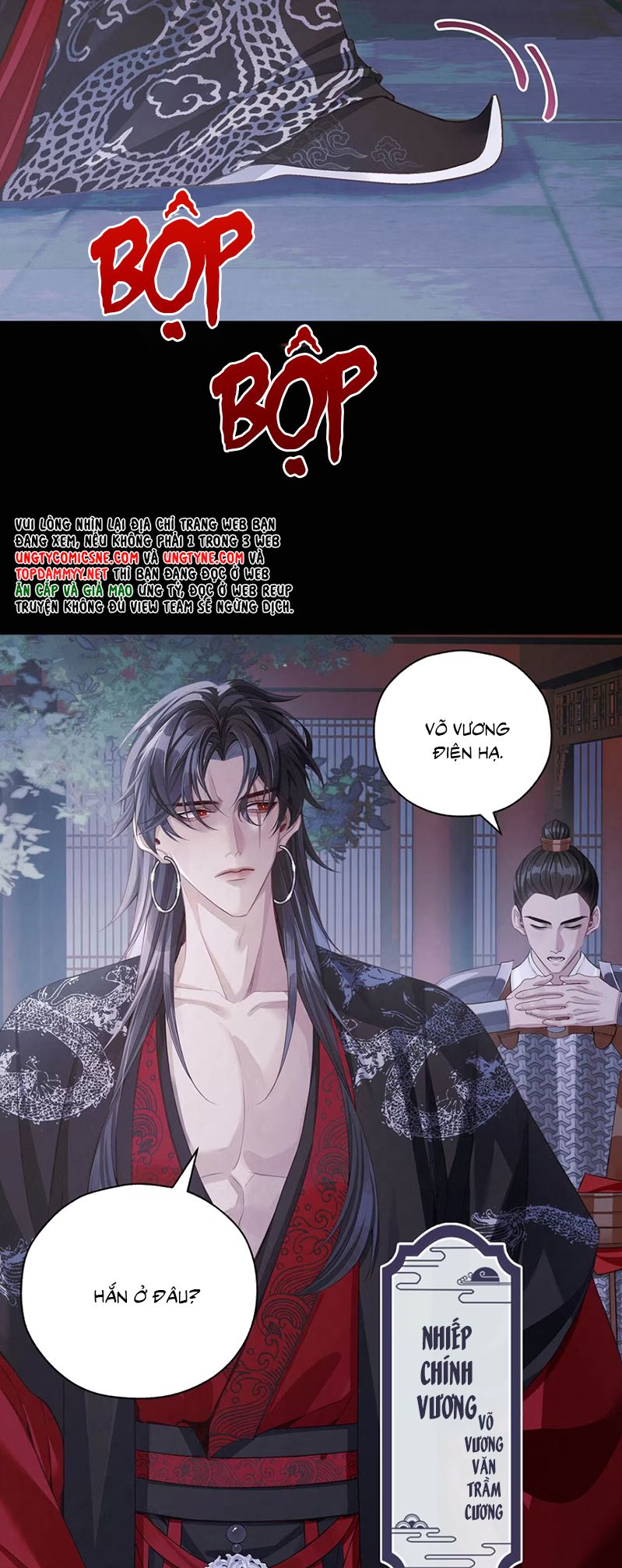 Hôm Nay Điện Hạ Bị Ám Sát Rồi À? Chap 10 - Next 