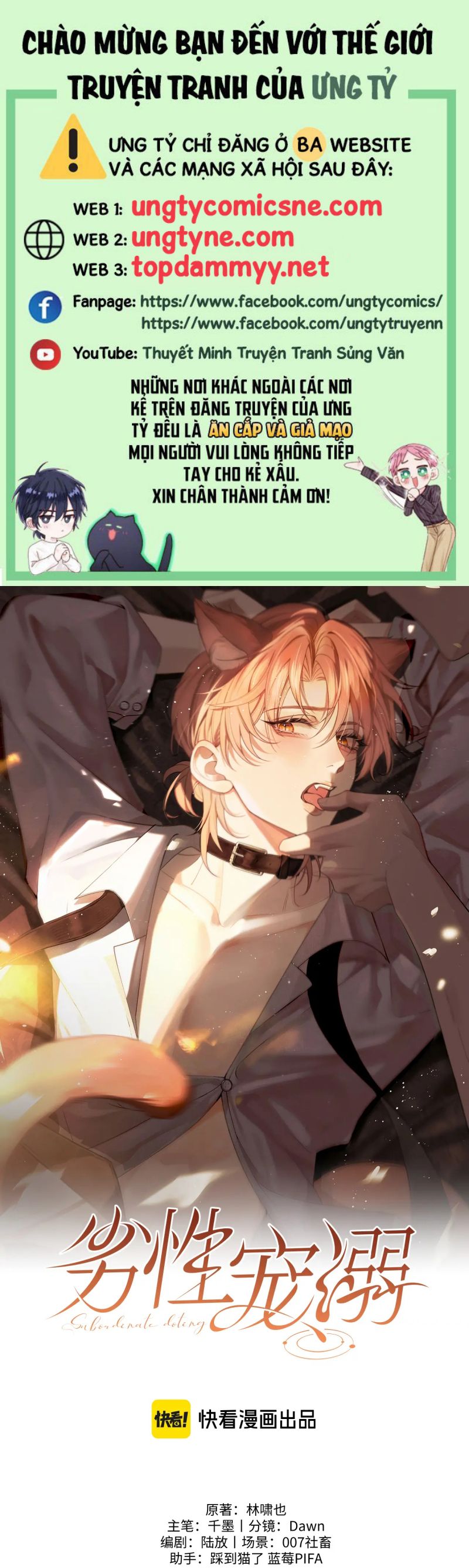 Tật Xấu Nuông Chiều Chap 44 - Next 
