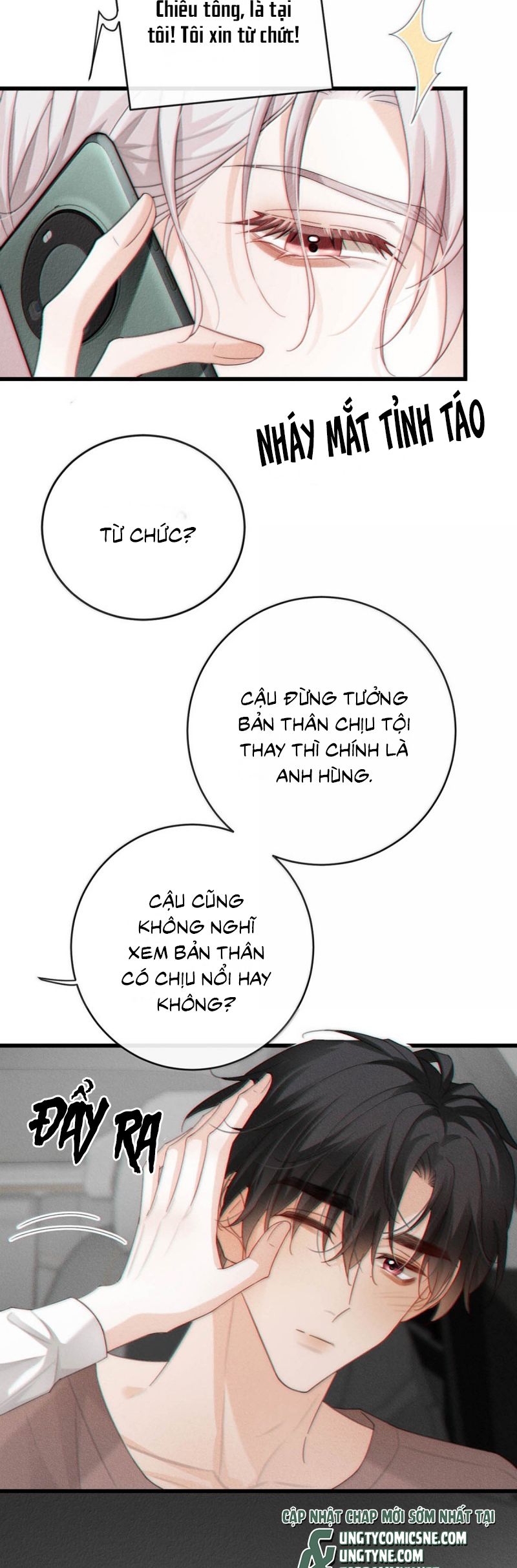 Nồng Đậm Tin Tức Tố Chapter 30 - Next 