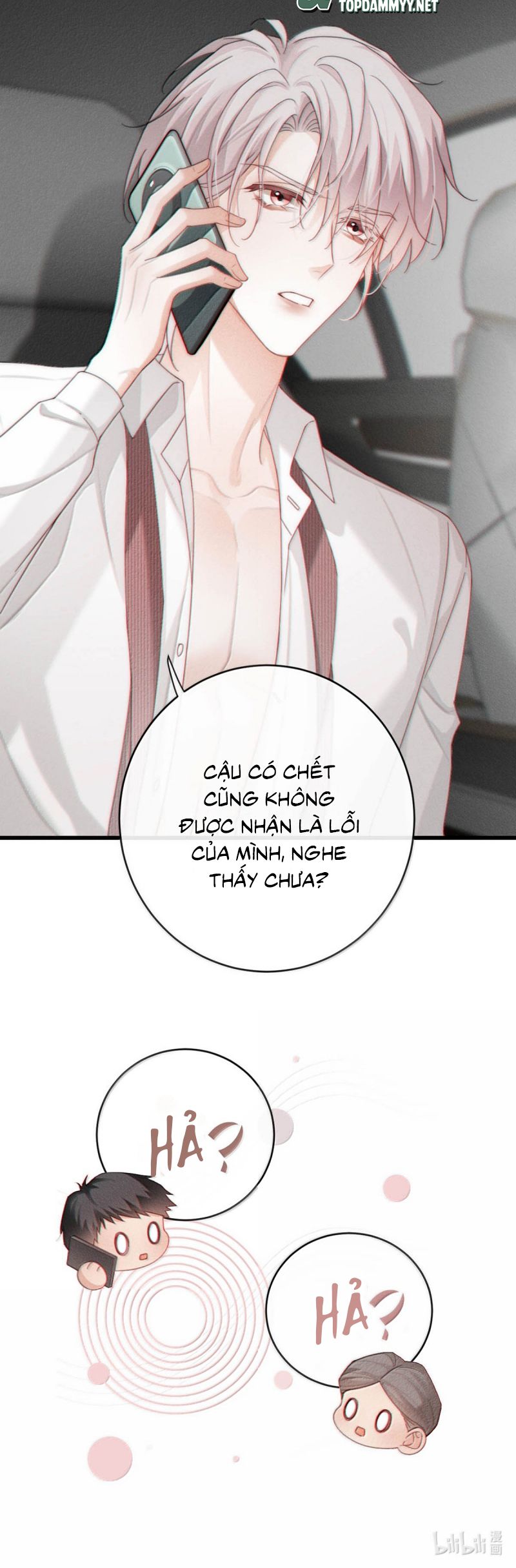 Nồng Đậm Tin Tức Tố Chapter 30 - Next 