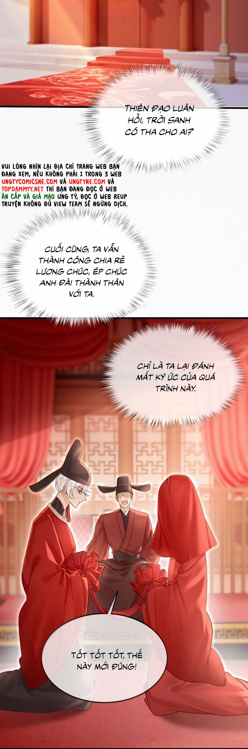 Nam Chủ Vì Sao Quyến Rũ Ta Chap 61 - Next 