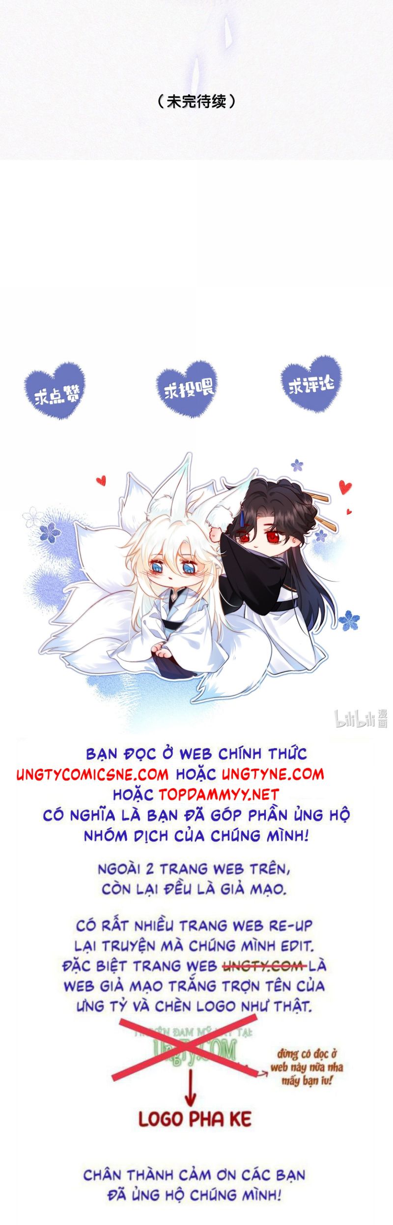 Nam Chủ Vì Sao Quyến Rũ Ta Chap 61 - Next 