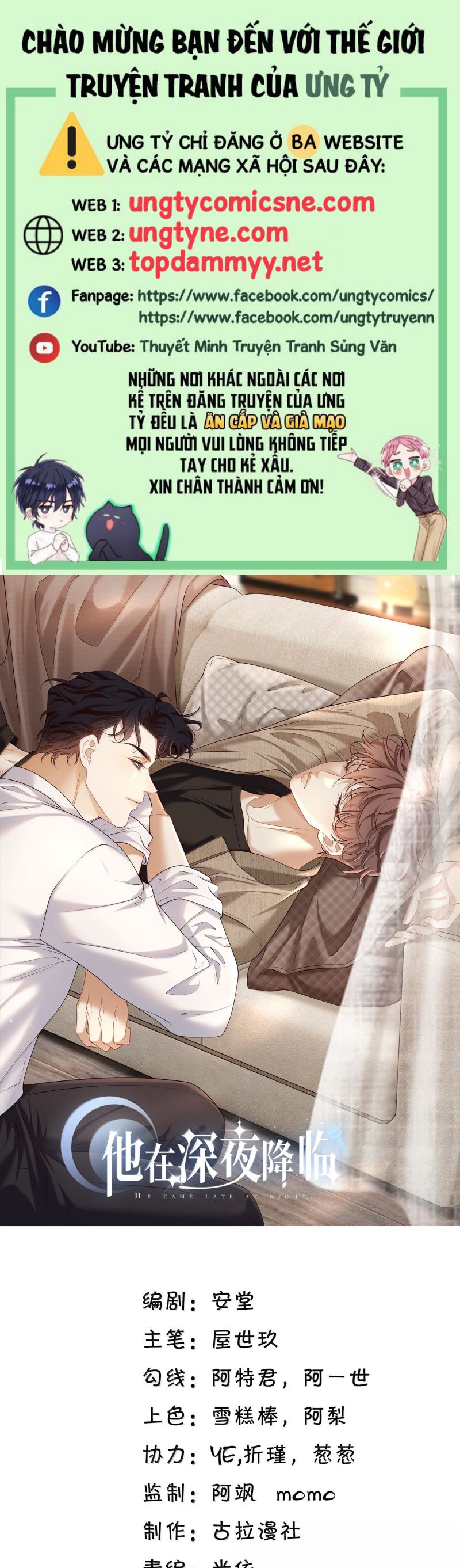 Anh Ấy Đến Từ Màn Đêm Chap 97 - Next 