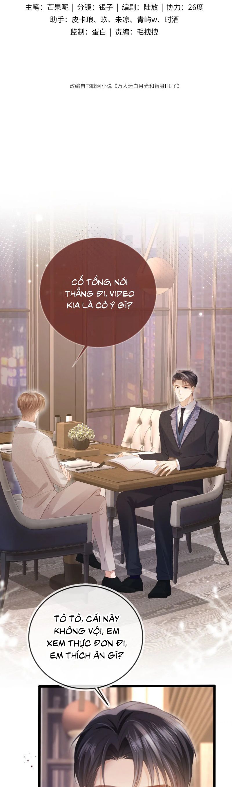 Bạch Nguyệt Quang Hắn Yêu Thế Thân Rồi Sao?! Chap 112 - Next Chap 113