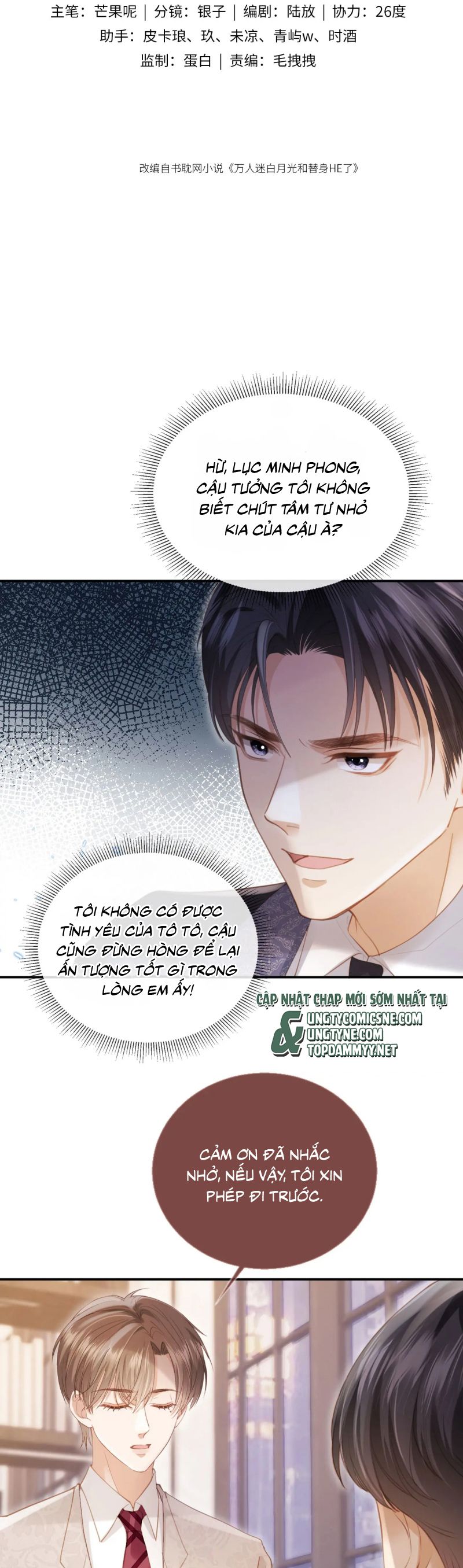 Bạch Nguyệt Quang Hắn Yêu Thế Thân Rồi Sao?! Chap 113 - Next 