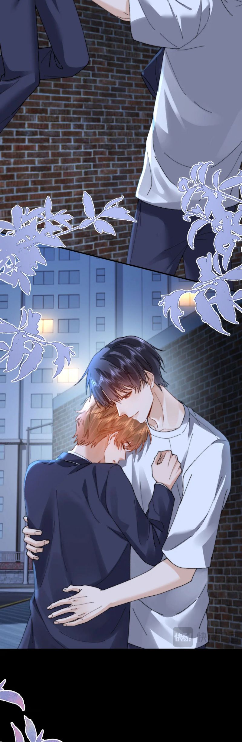 Chất Dị Ứng Đáng Yêu Chap 100 - Next 