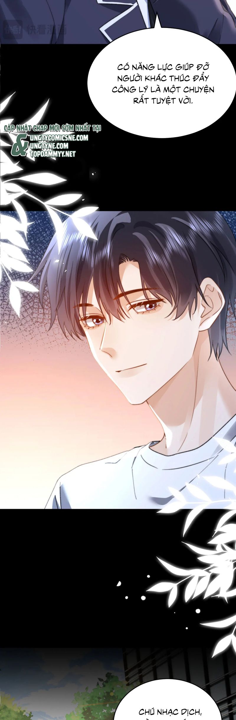 Chất Dị Ứng Đáng Yêu Chap 100 - Next 
