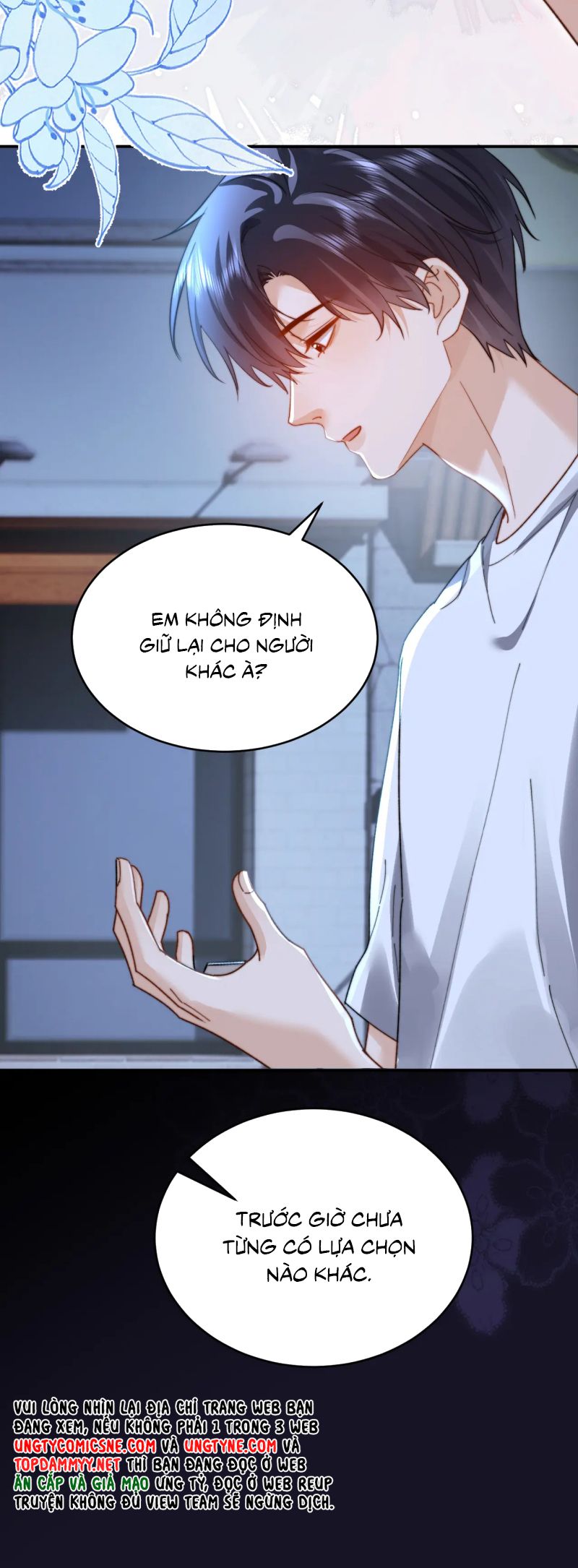 Chất Dị Ứng Đáng Yêu Chap 100 - Next 
