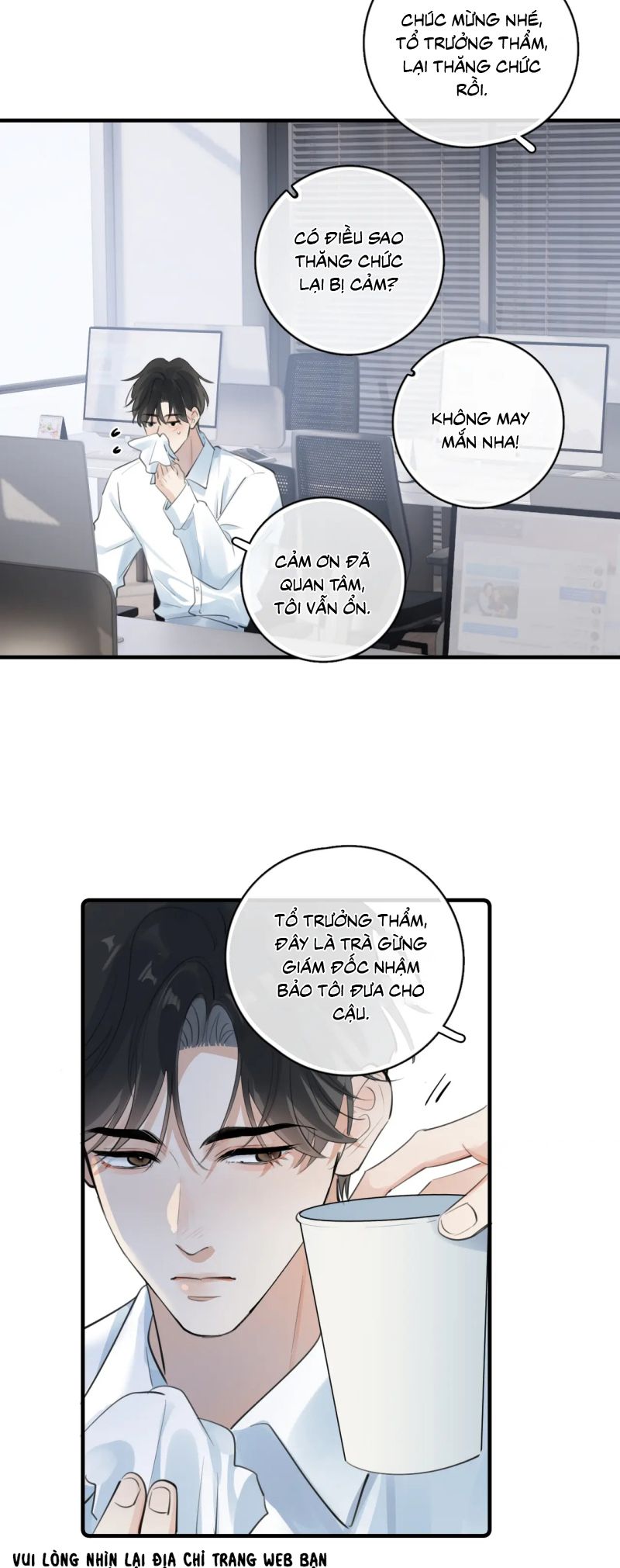 Cậu Vượt Giới Rồi Chap 75 - Next 