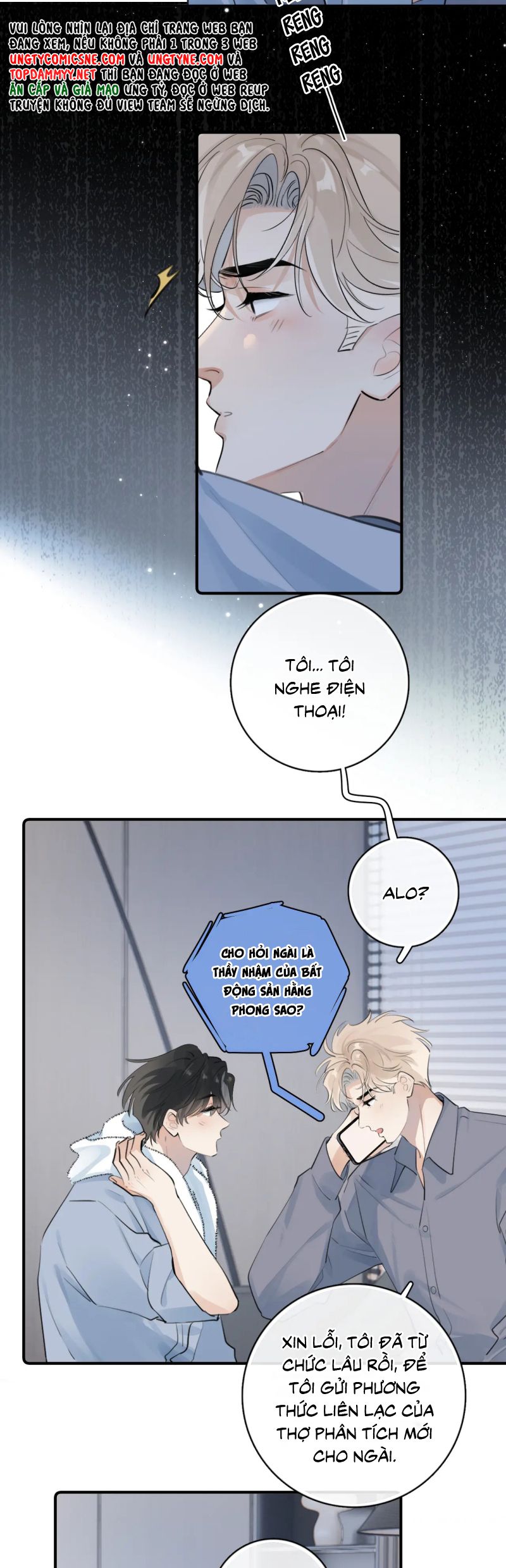 Cậu Vượt Giới Rồi Chap 75 - Next 