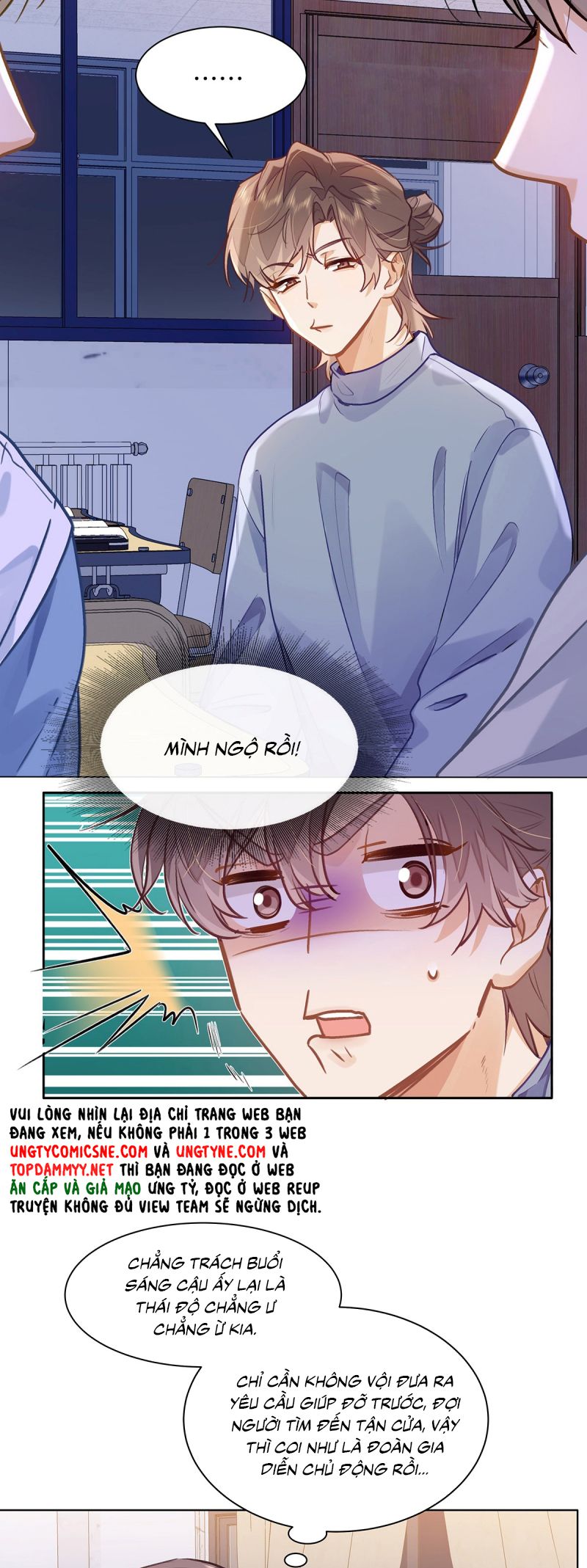 Tôi thích tin tức tố của cậu Chap 78 - Next 