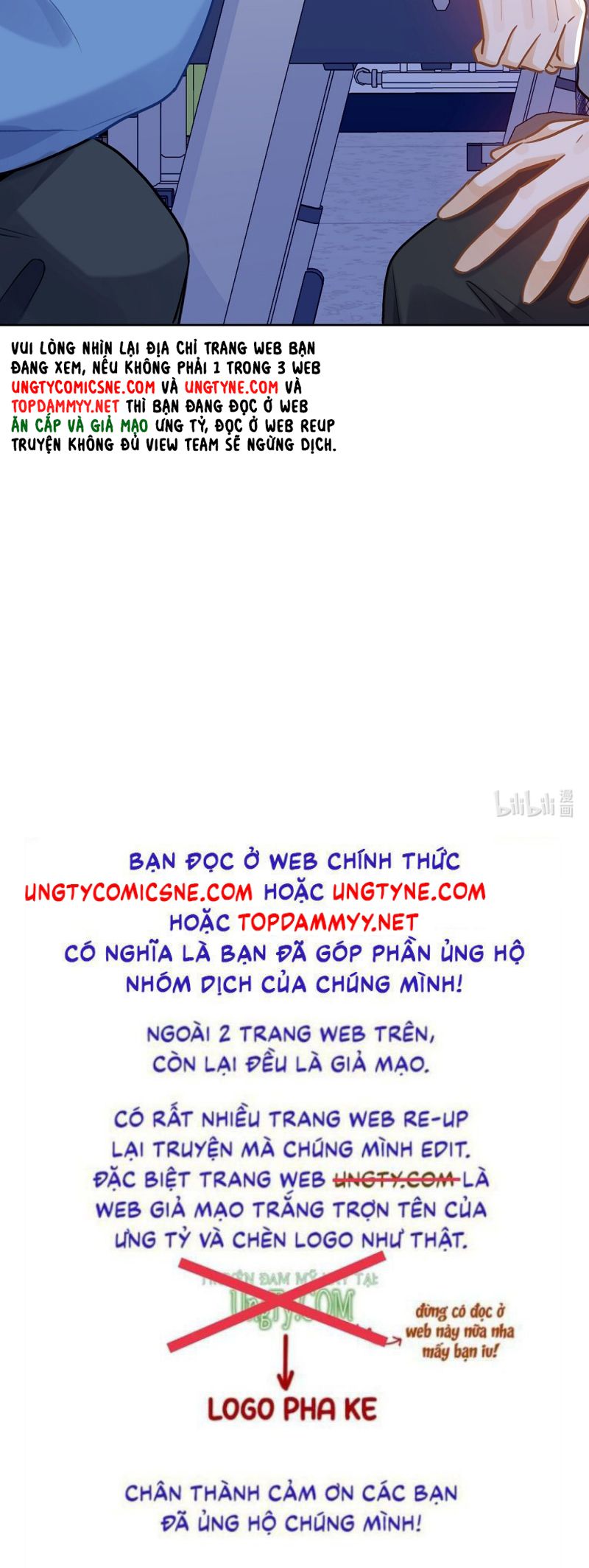 Tôi thích tin tức tố của cậu Chap 78 - Next 
