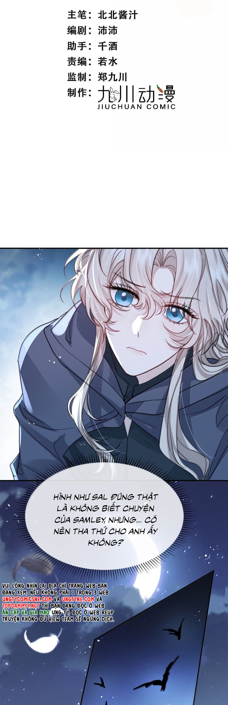 Lồng Tuyết Chap 55 - Next 