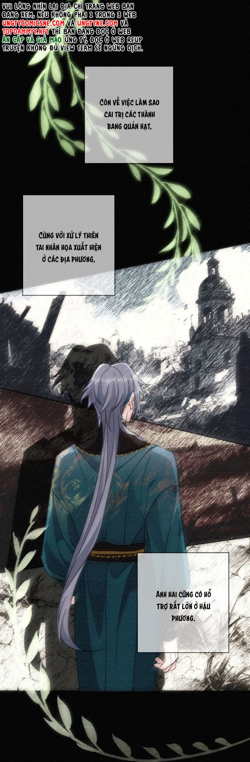 Khốn Thú Chi Nhiễm Chap 67 - Next 