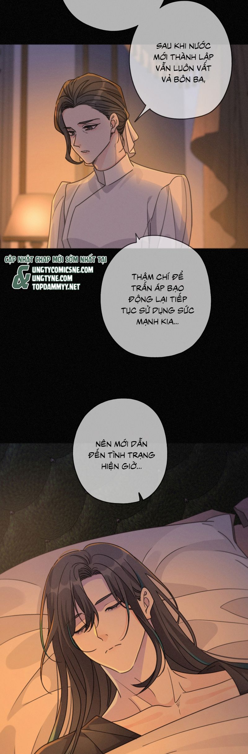 Khốn Thú Chi Nhiễm Chap 67 - Next 