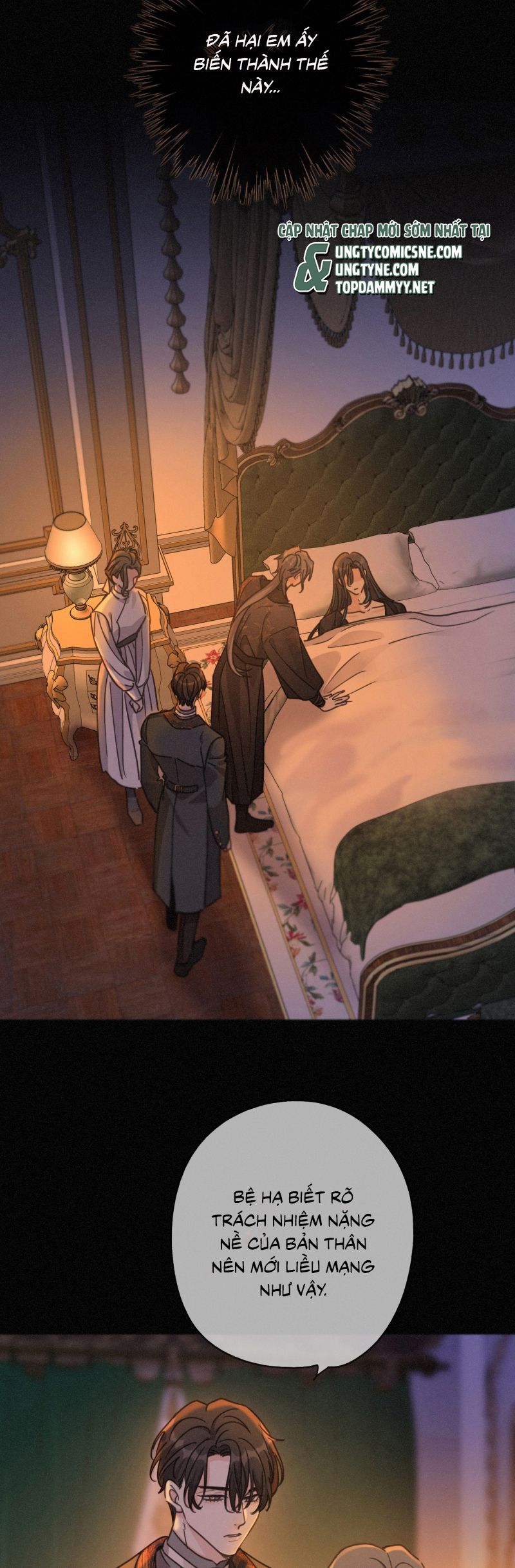 Khốn Thú Chi Nhiễm Chap 67 - Next 