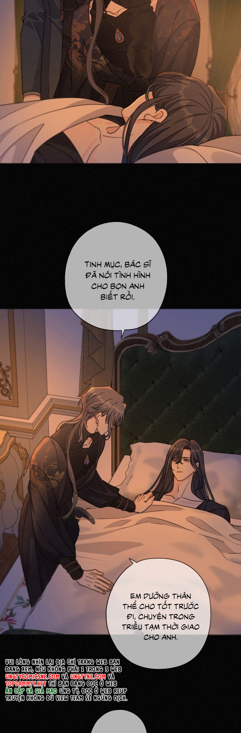 Khốn Thú Chi Nhiễm Chap 67 - Next 