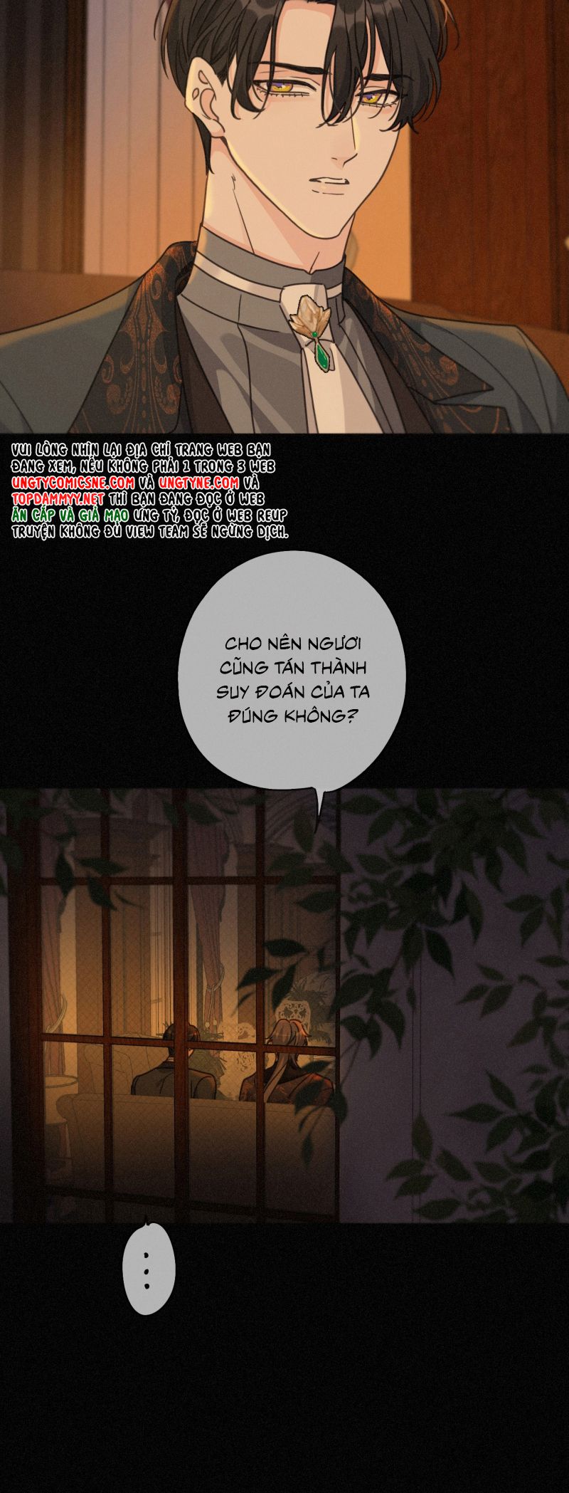 Khốn Thú Chi Nhiễm Chap 67 - Next 