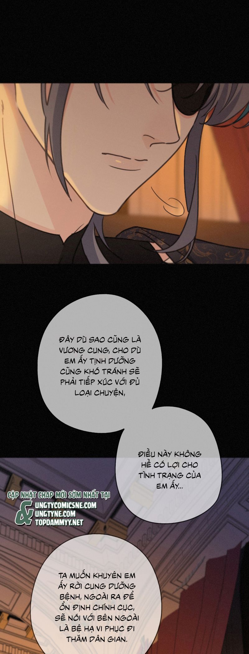 Khốn Thú Chi Nhiễm Chap 67 - Next 