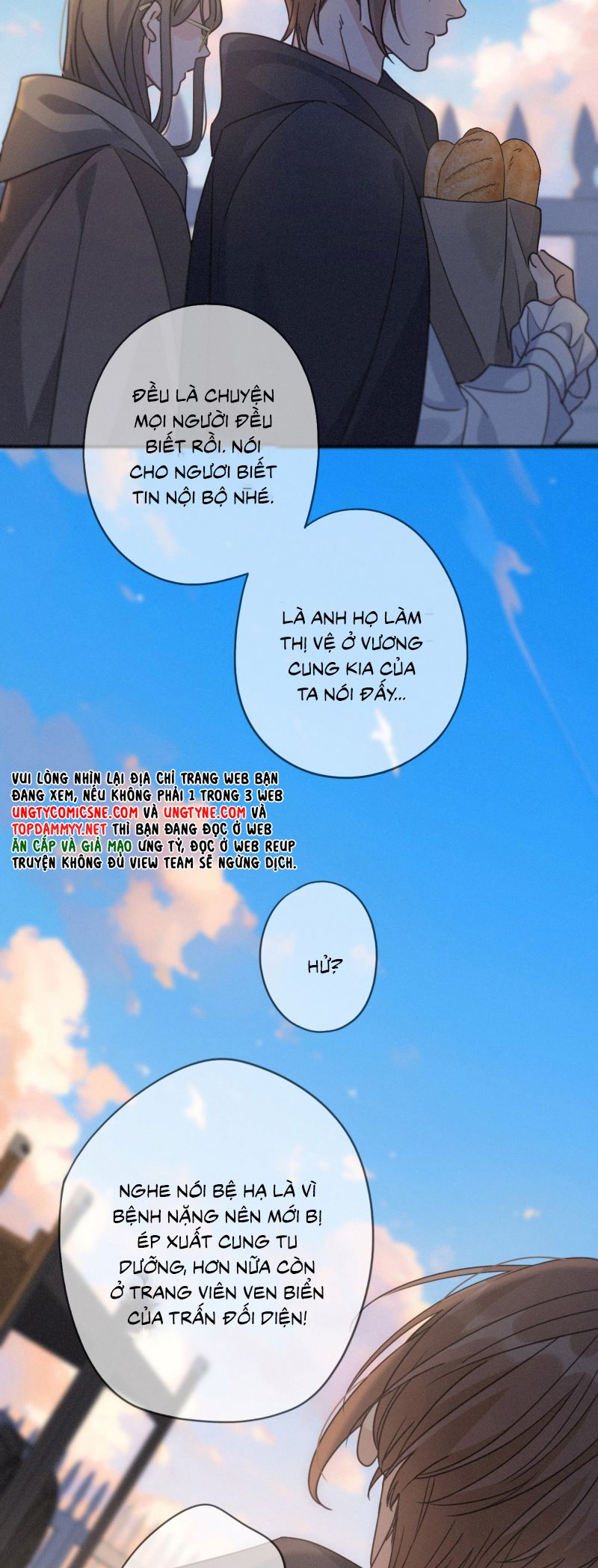 Khốn Thú Chi Nhiễm Chap 67 - Next 