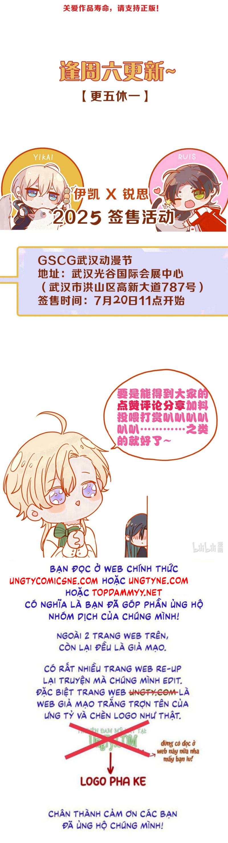 Khốn Thú Chi Nhiễm Chap 67 - Next 