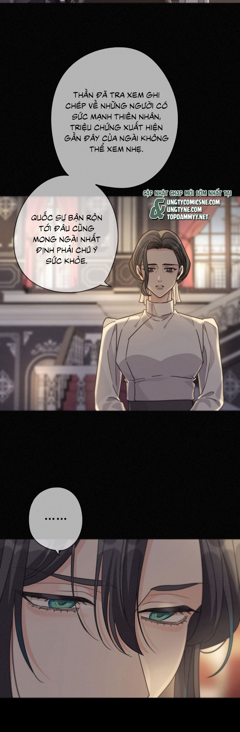 Khốn Thú Chi Nhiễm Chap 67 - Next 