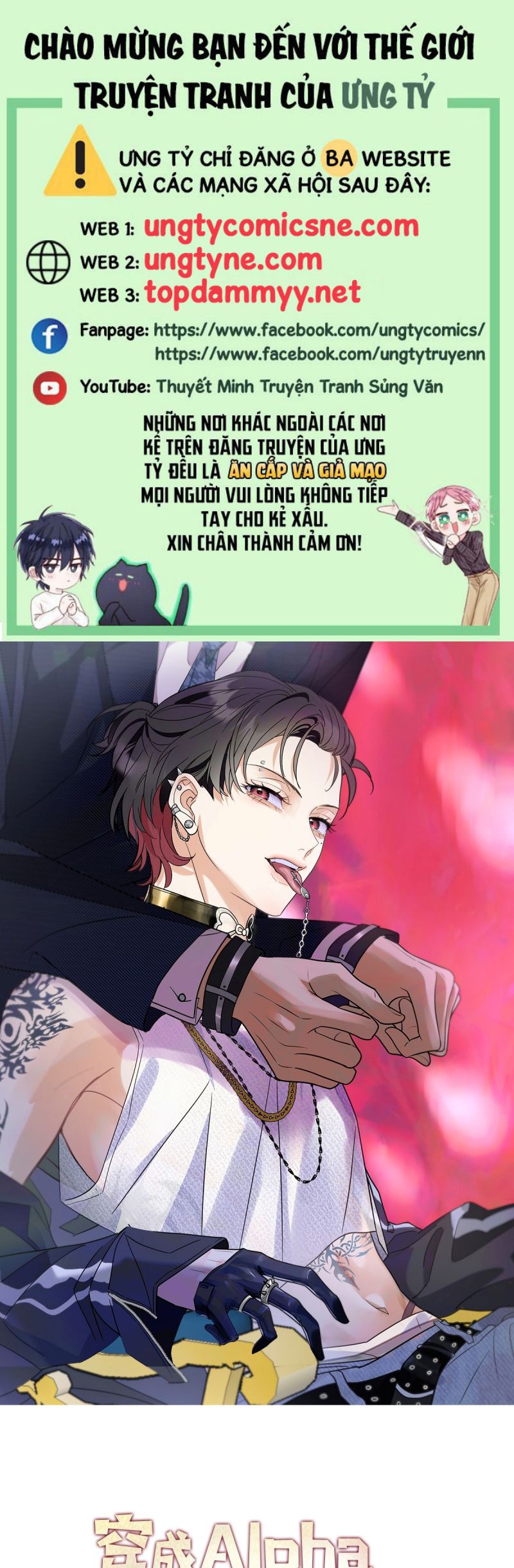 Xuyên Thành Con Ngỗng Vàng Của Đại Lão Alpha Chap 10 - Next 