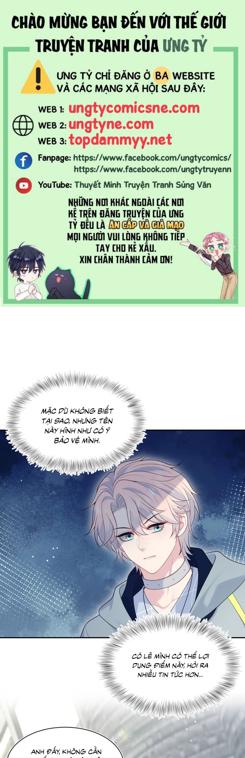 Tuyệt mỹ bạch liên hoa online dạy học Chap 435 - Next 