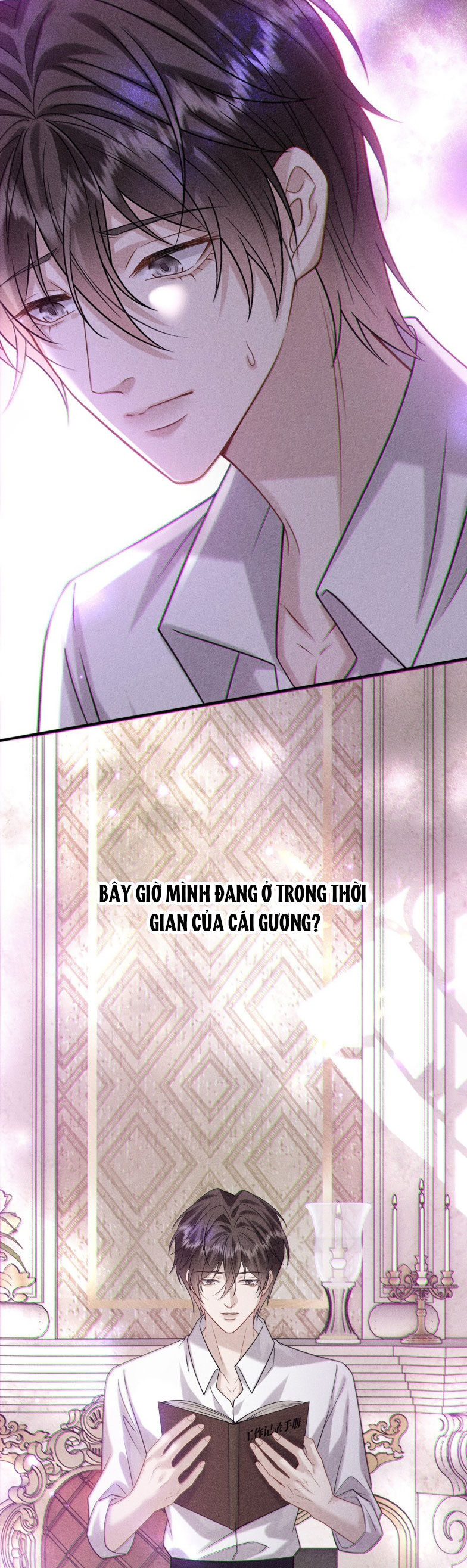 Nụ Hôn Nhẹ Lên Đóa Hoa Tuyệt Vọng Chap 22 - Next Chap 23
