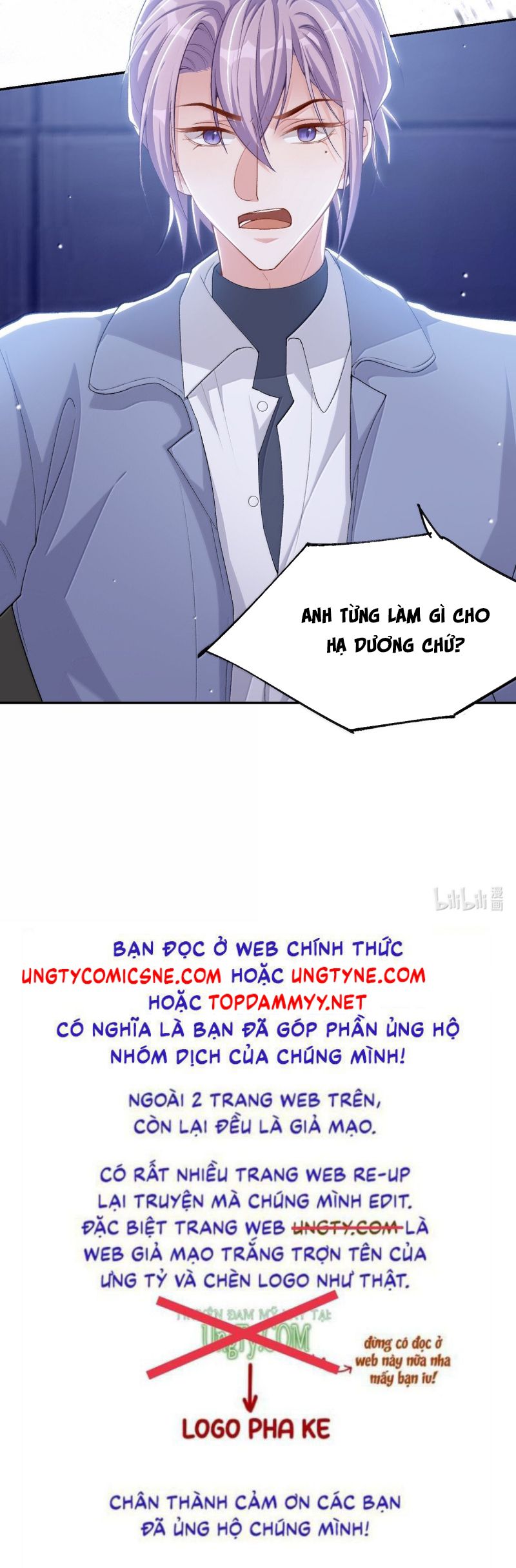Quan hệ thế thân Chap 207 - Next 