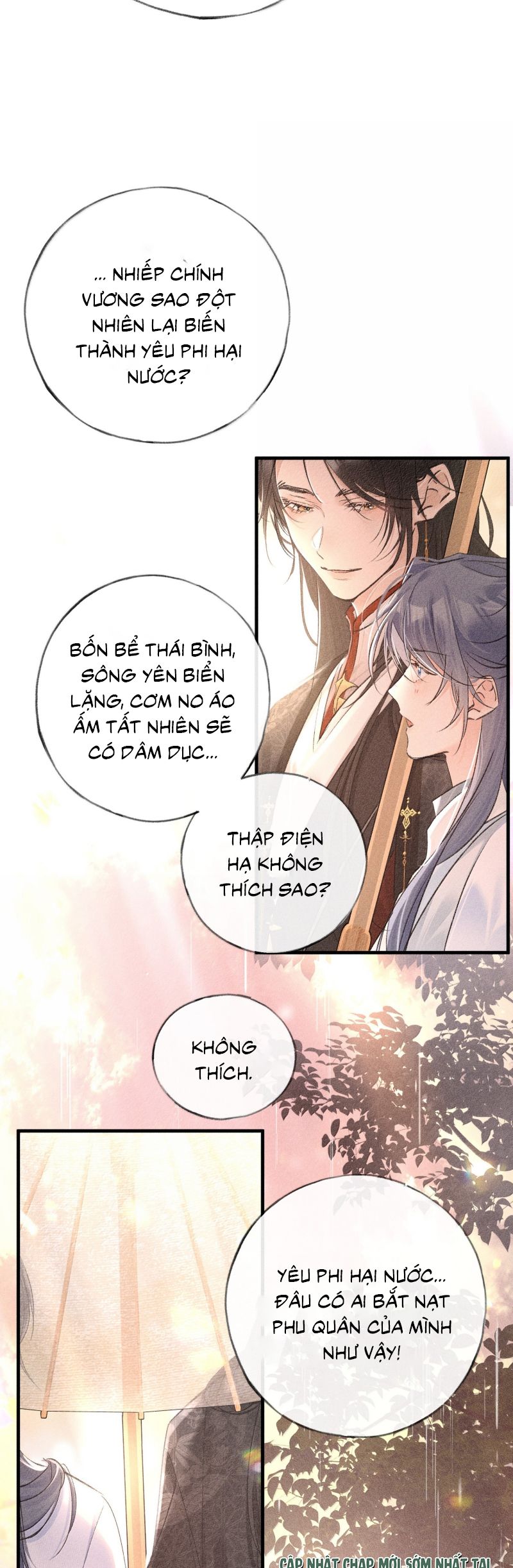Dụ địch thâm nhập Chap 70 - Next 