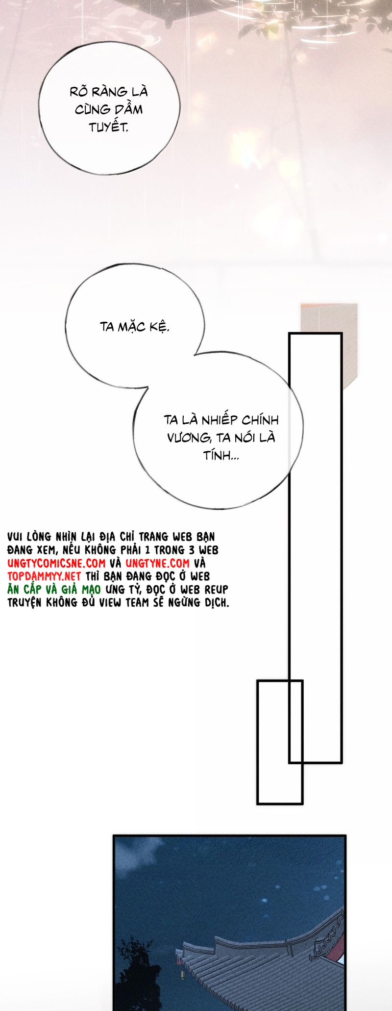 Dụ địch thâm nhập Chap 70 - Next 