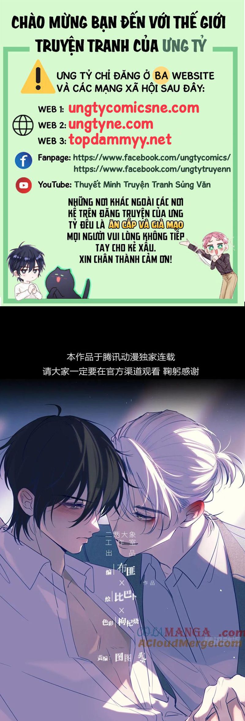 Yêu Đến Hủy Diệt Chapter 24 - Next 