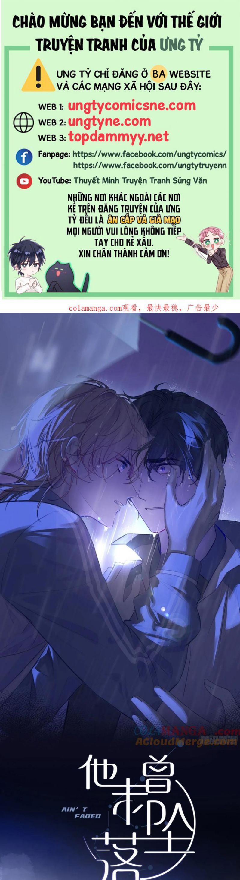 Anh Ấy Chưa Từng Rơi Xuống Chap 127 - Next 