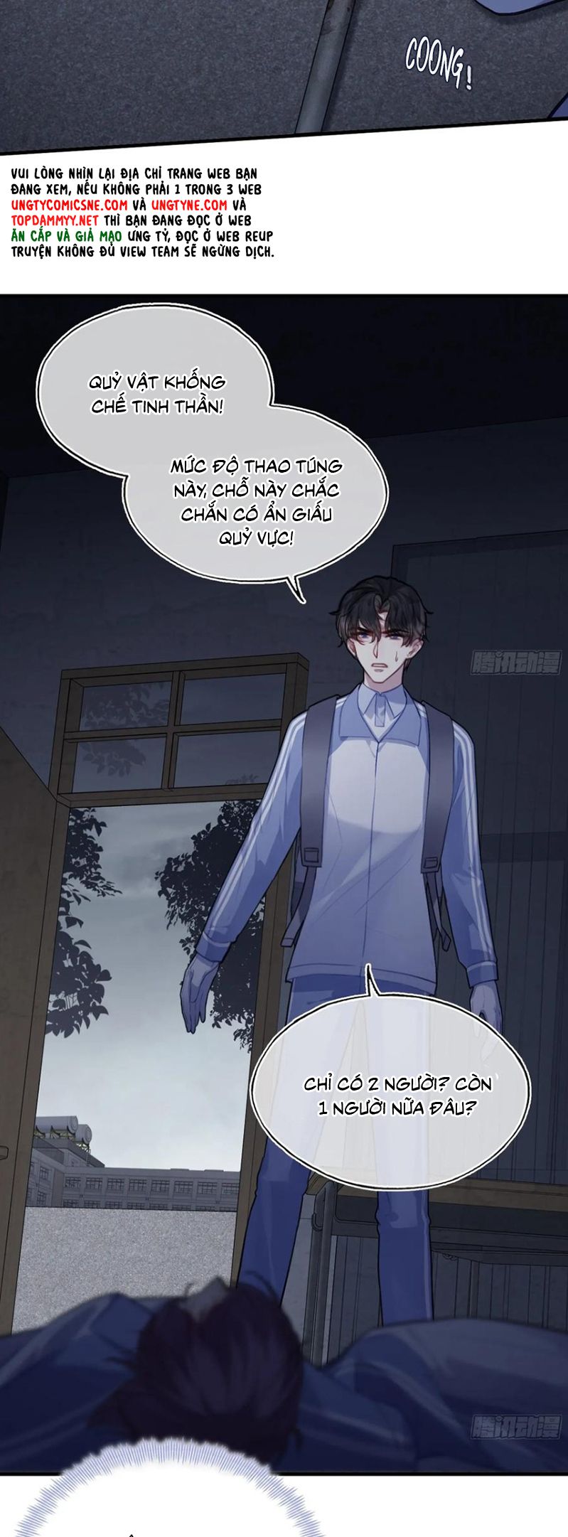 Anh Ấy Chưa Từng Rơi Xuống Chap 127 - Next 