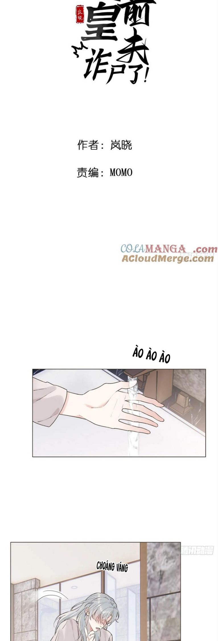 Chồng Trước Của Ma Hoàng Sống Lại Rồi Chap 28 - Next 